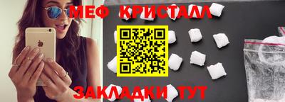 2c-b Кингисепп