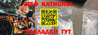 кристаллы Коммунар