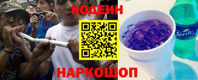 прущие грибы Конаково
