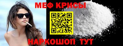 прущие грибы Конаково