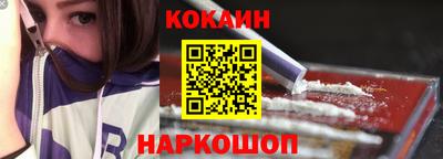 амфетамин Кинель
