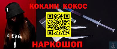 прущие грибы Конаково