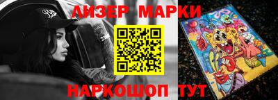 спиды Комсомольск-на-Амуре