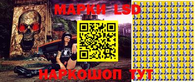 прущие грибы Конаково