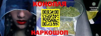кристаллы Коммунар