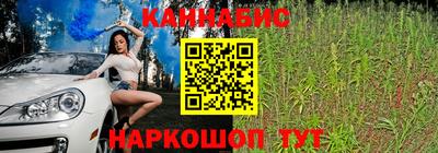 амфетамин Кинель