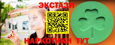 синтетический гашиш Кимры