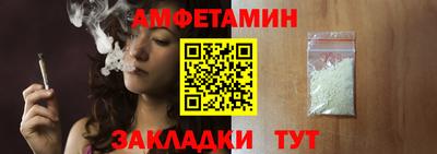 кристаллы Коммунар