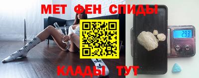 прущие грибы Конаково