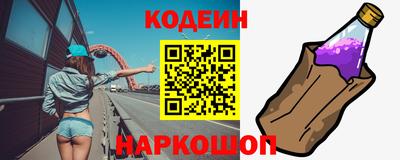 кристаллы Коммунар