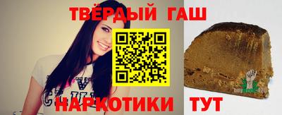 спиды Комсомольск-на-Амуре