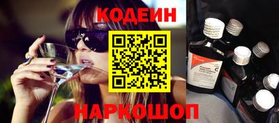 прущие грибы Конаково