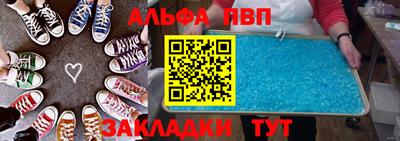 синтетический гашиш Кимры