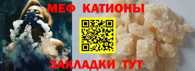 амфетамин Кинель
