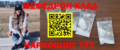 прущие грибы Конаково