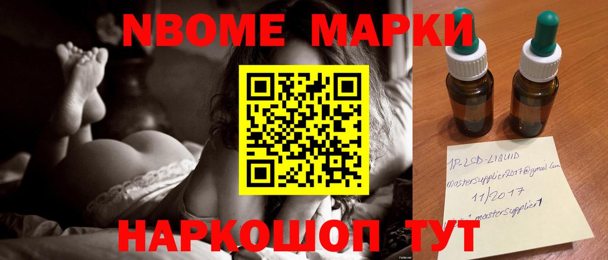 LSD-25 экстази  LSD-25 экстази ecstasy  Вход с VPN  Кимовск 